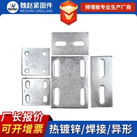 螺栓;螺钉;螺母