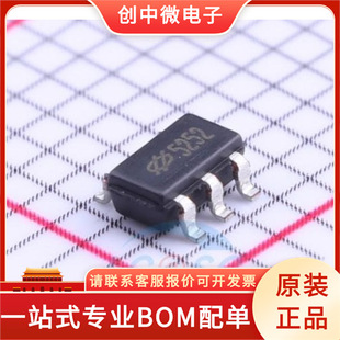 HT7250 HT7825 HT7233 HT7525-2 SOT-23-5  ԭ�b