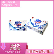 ���w������100g���י�����־�����ϴ����ԡ����ϴĘ����Ʒ���l��