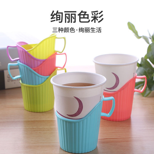 10-piece disposable paper cup cup holder cover, thickened plastic corrugated cup holder, tea ceremony insulation, anti-scalding hand cup cover bottom