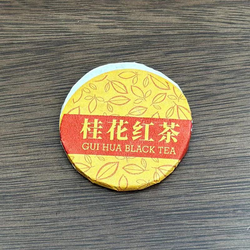 震え音生放送で爆発した茶餅茶葉プーアル茶老白茶小円餅紅茶陳皮白茶が大量に卸売りされた|undefined