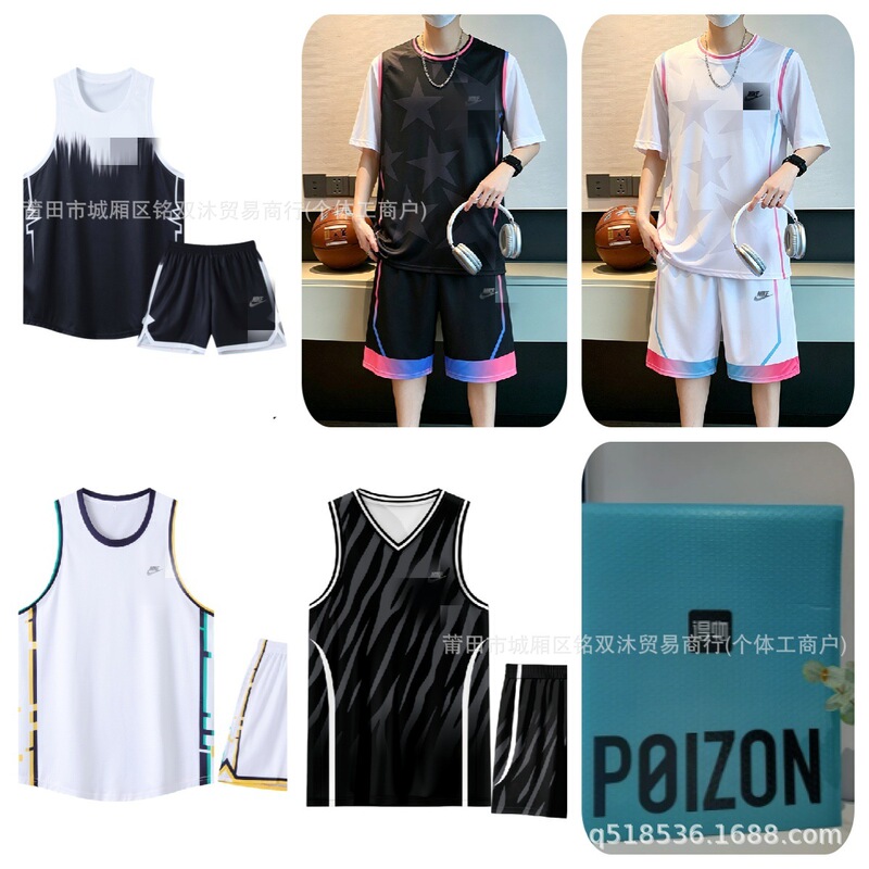 Foreign Trade Summer Track and Field Clothing, Ice Silk Quick-Drying Vest, Big Children's Student Basketball Sports Sleeveless T-Shirt, Men's and Women's Set Foreign Trade Summer Track and Field Clothing, Ice Silk Quick-Drying Vest, Big Children's Student Basketball Sports Sleeveless T-Shirt, Men's and Women's Set