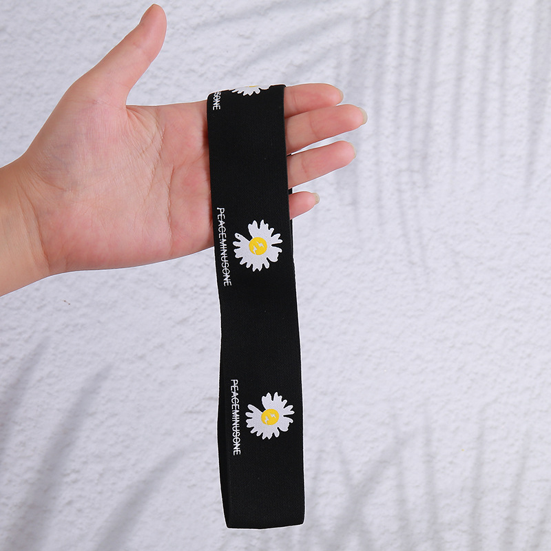Daisy