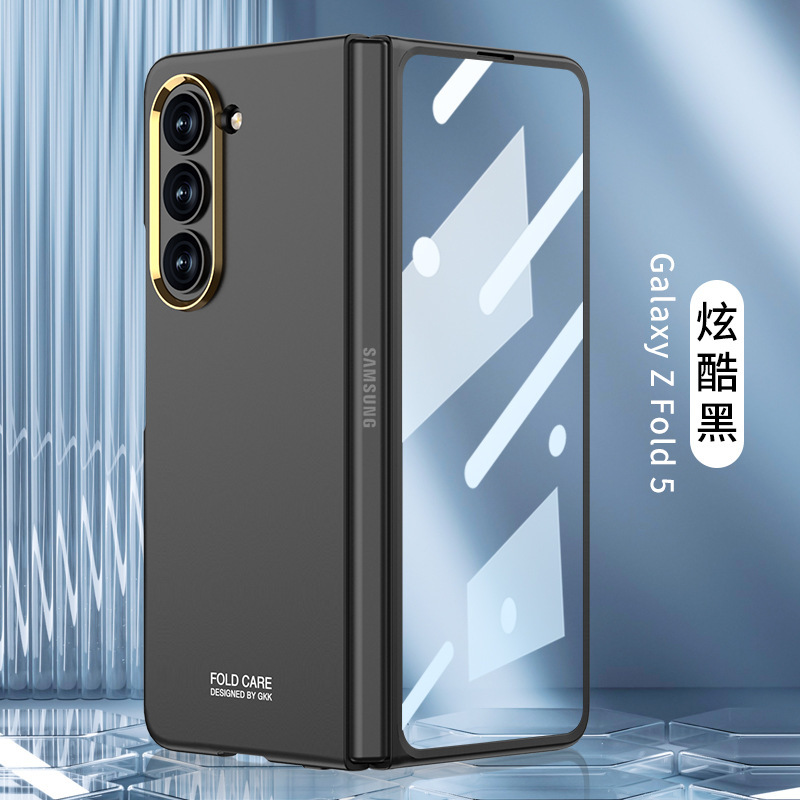 For Samsung Z Fold5 folding screen phone case FOLD5 beauty contact lens creative frosted zfold4 protective cover GKK