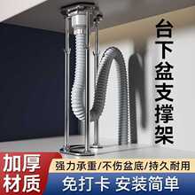 ̨����֧�μܗU���P��l���gԡ�ҙ��մɏN��ˮ������֧���м�