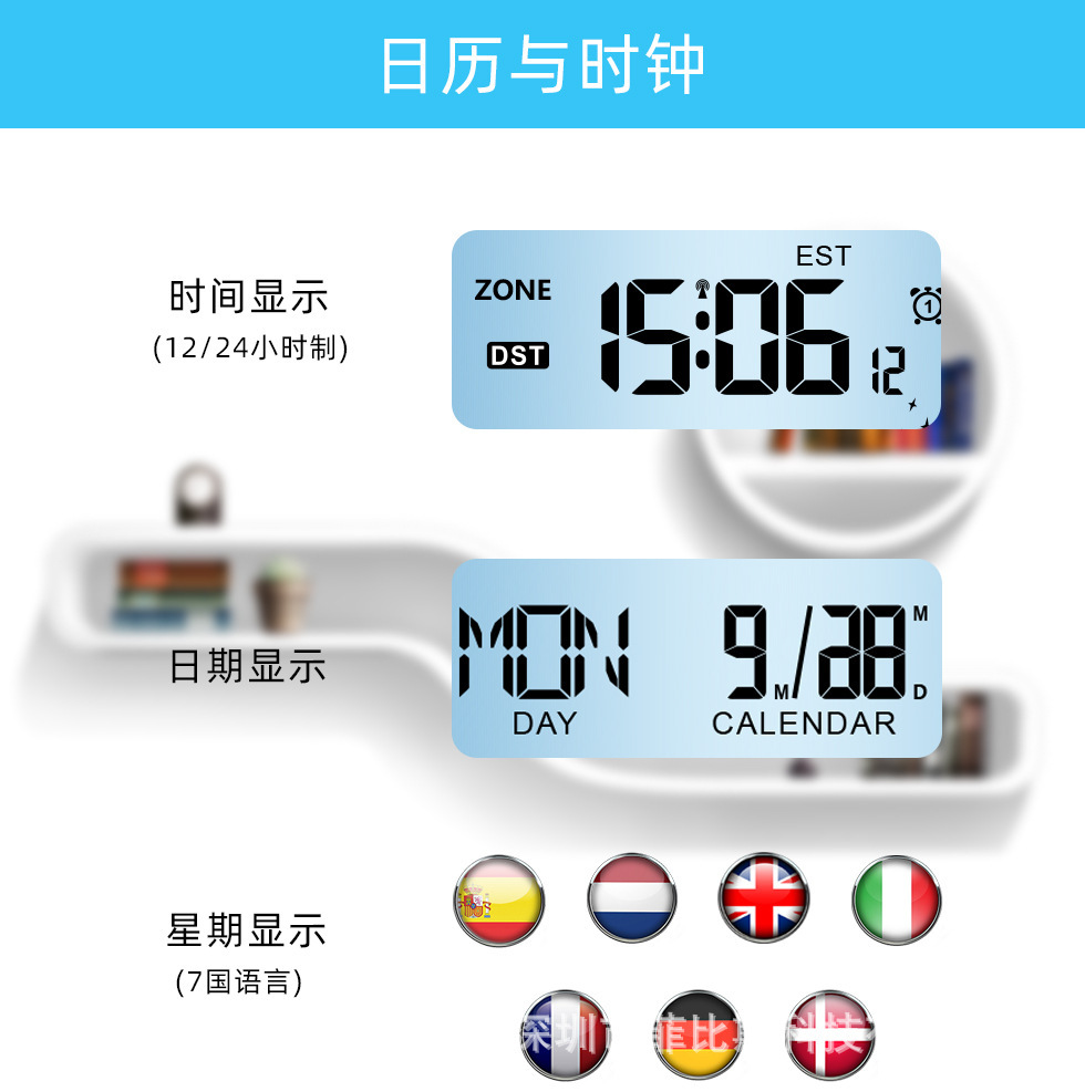 PT-20B-黑中文_详情8