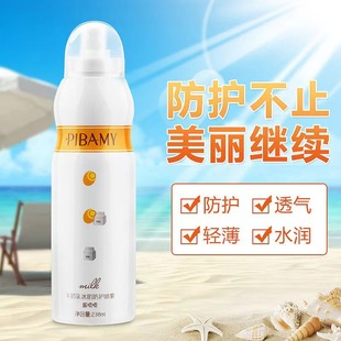 �Ȱ���ţ������C���o���F238ml �aˮ����ȫ����ˮ�������x˪��Ʒ