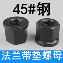 ���m���|��ĸģ�߉�����ĸM8M10M12M14M16M18M20M22M24M27