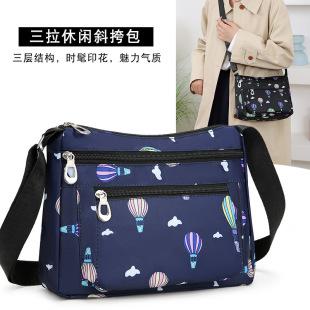 �S�����lŮ��2025�¿�r�����e������������μ�б�米��Ůʿ����