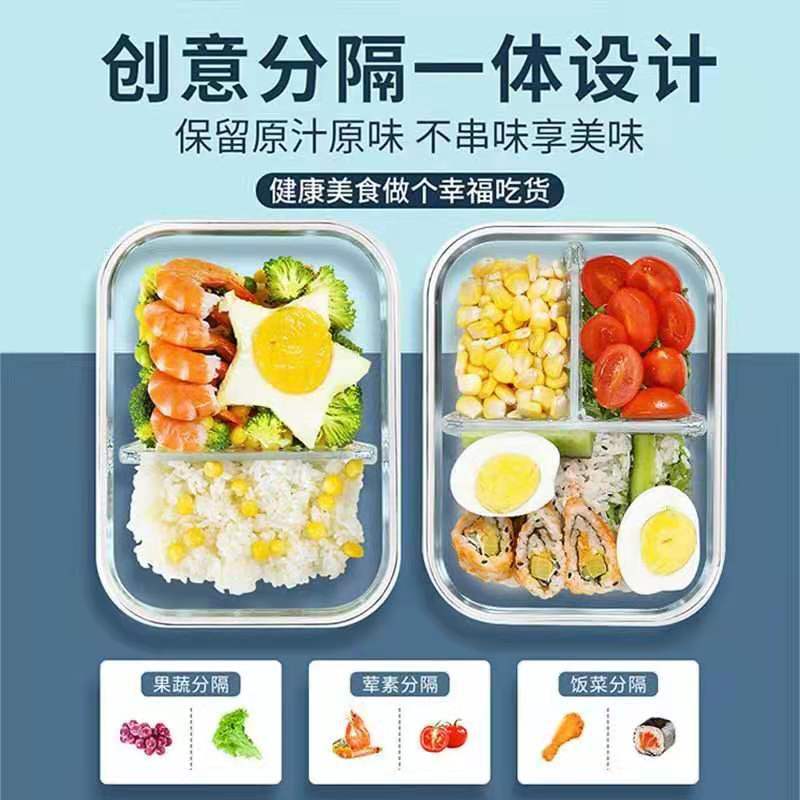Tableware