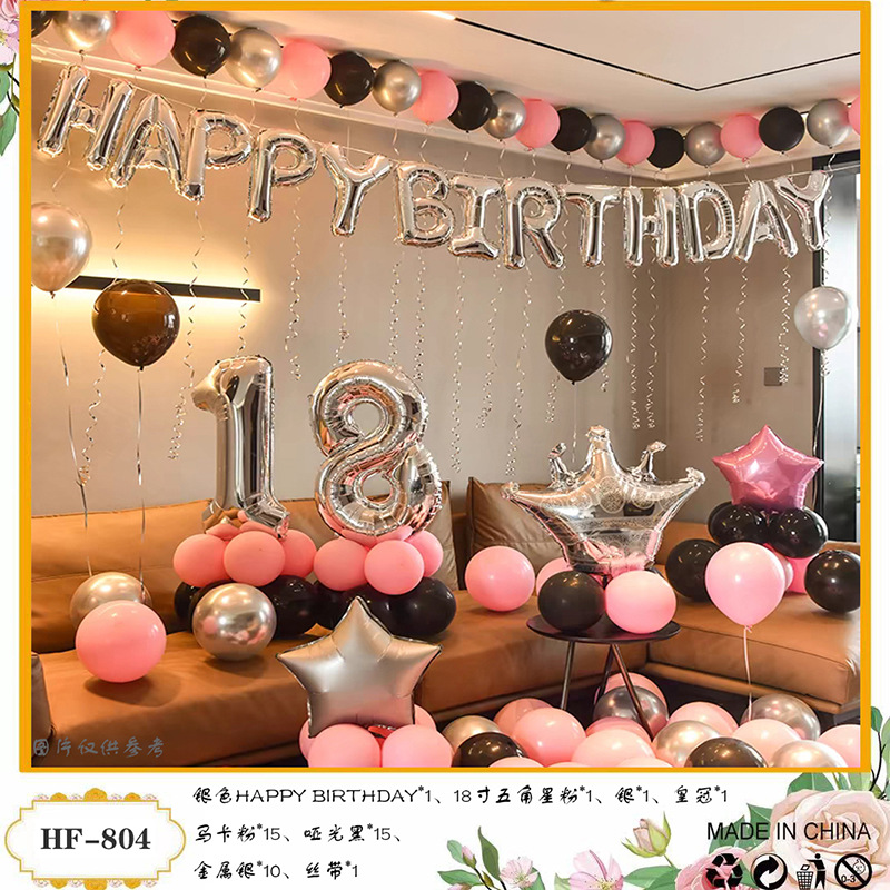 Cumpleaños DE LOS NIÑOS globo traje partido escena diseño suministros niños y niñas cumpleaños dibujos animados película aluminio Fondo decoración la pared