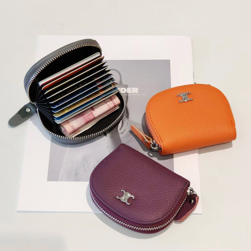 Wholesale small coin purse genuine pickup bag ladies coin bag live welfare model new mini foreign trade zipper card holder