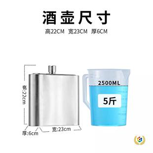 &isin;���P�5���b2500ml��Ɖؼ��ÏN����Ʒ�S������͉ش׉� �׾�ˮ