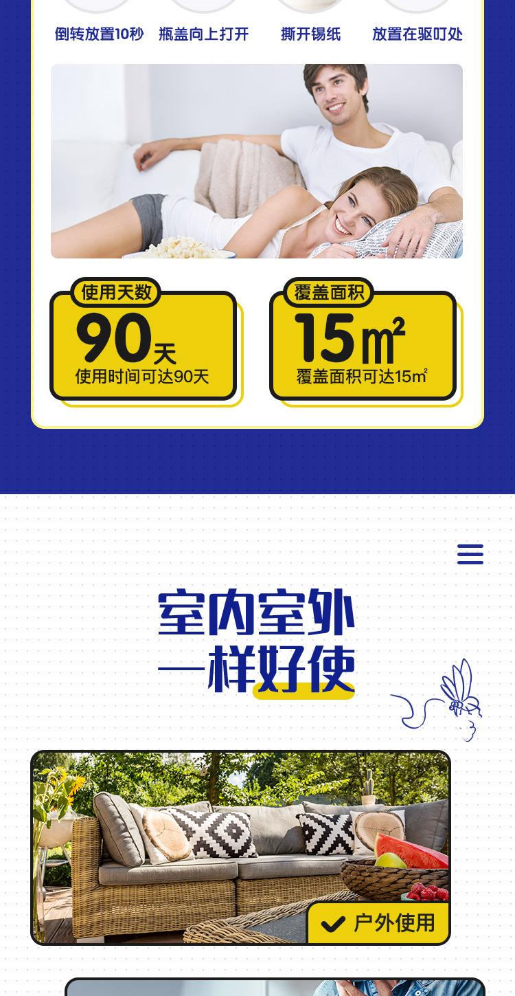 d8a88a09cad78d2ce101c2ef76c719