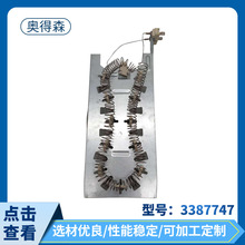 3387747���C��Ԫ�����C�ӟ�z�������l�����������l��35�