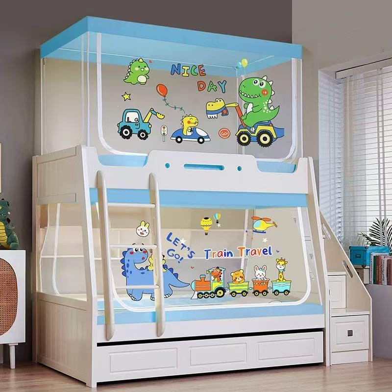 2025 New Model Bunk Bed with Ladder, Home Use Bunk Bed 1.5m, Bunk Bed with Mosquito Net, High and Low Children's Bed