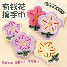 擦手巾;毛巾套装;毛巾