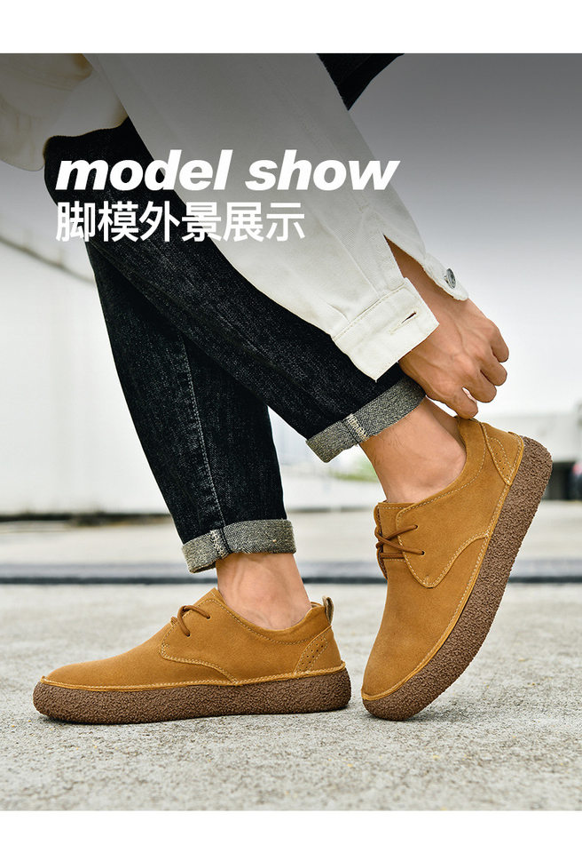 Giày sneaker nam cổ thấp da lộn phối lưới, đế dày — 2307 ren màu xám, 2307 ren nâu, 2307 ren đen, ren 2307m màu chi tiết 13