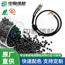 ���Ժ�ɫtpe�w�����ϻ�ע����|�ϰ��z�����ԏ����w105&deg;�����w��