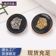 �ϻ��^Ĩ�ͽ����ֿp�ەr�о���ë�ش����������b�L���o�ۿ��Ӽ~��