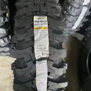 ���末��ɭԽҰ݆̥38X13.5-17 39x40X13.5-17���R�� ��������̥