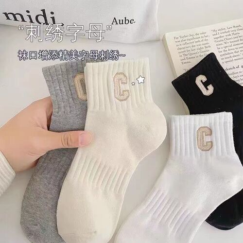 Socks women's socks ins trendy and versatile spring and autumn low cut shallow mouth outer wear Internet celebrity embroidered letter C socks white socks