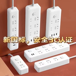 �S��ֱ�N���ü��~���������L��USB�Ų��_�P�๦�ܶ�ײ���Ͼ���