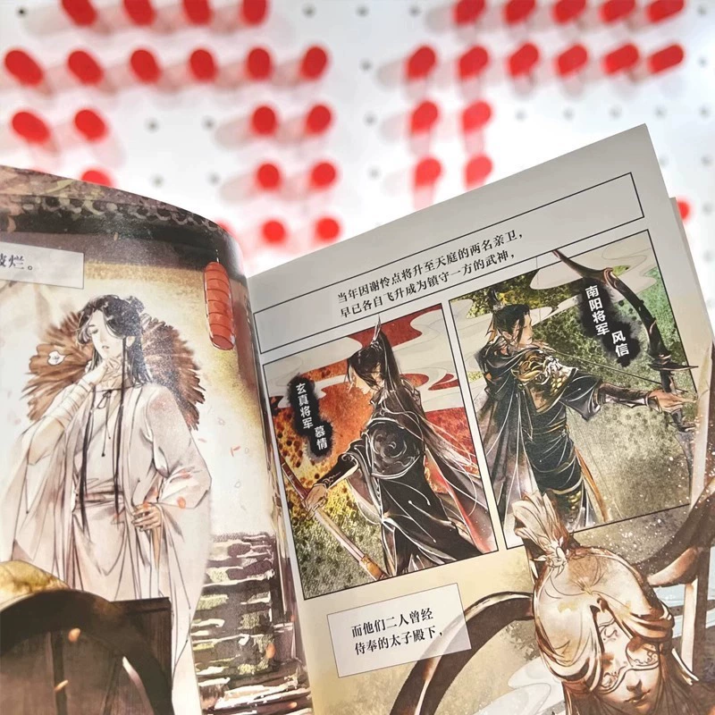 Благословение Тьяндигван 1 одна+2 комиксы физическая книга Xie Lingyin подписанная картина чернила аромат медь оригинал Starember картина