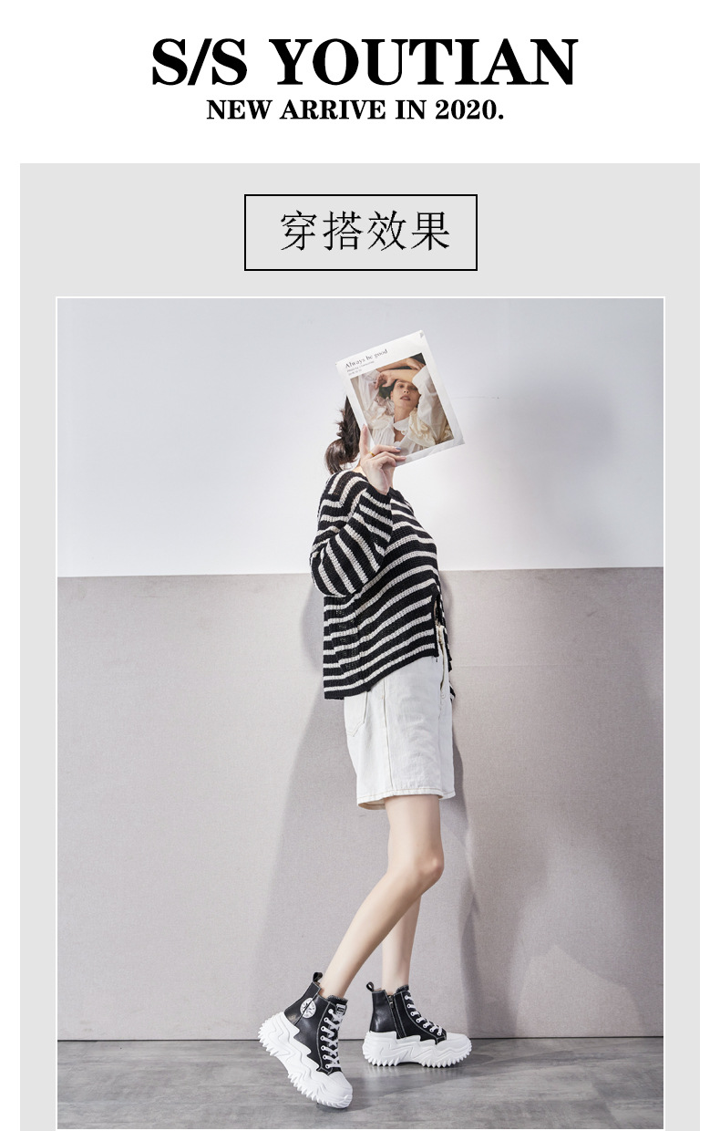 伊8091-790-template_09.jpg