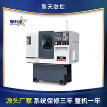 20�ŵ�ʽб����ϵ��܇���߾��܌�ע܇��A����߾��ȼӹ���������