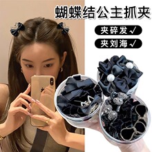 �����^ץ�A��ͯ�����Y�l�AŮ2025�¿��߅����߅�A�߼����^l��