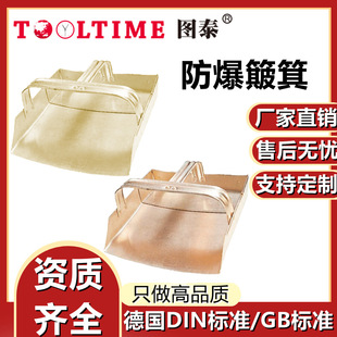 TOOLTIME�D̩���������P�϶��~�|�P������ʯ��ʯ�����ßo������