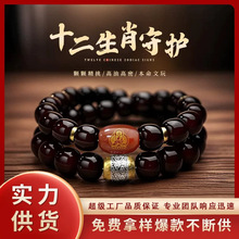 ʮ����Фֱ������ī�������ִ��P�����ֳ����汾�����o���Ů���l