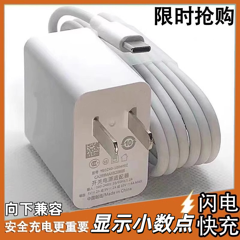 �m���A��sҫϵ���֙C�����60pura70pro���������Ʒ���b�ٷ��J