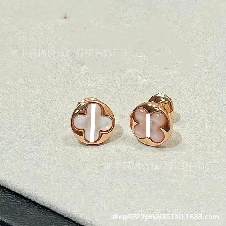 ロバの家四葉草四花五花ブレスレット女性用18Kローズゴールドメッキ軽奢菱形丸型白貝母ネックレスins