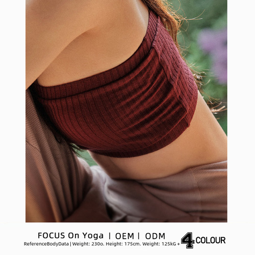 Summer  New Yoga Top No Straps Compression Backless Tank Top Ultra Short Slimming Cool Exercise Pilates Top
