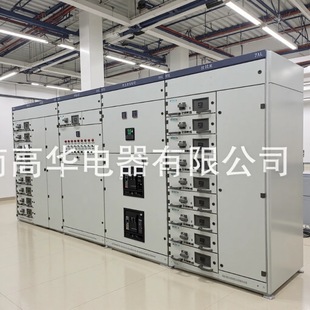 �ӹ�����MNS�͉����ʽ��늙�GCK�_�P��