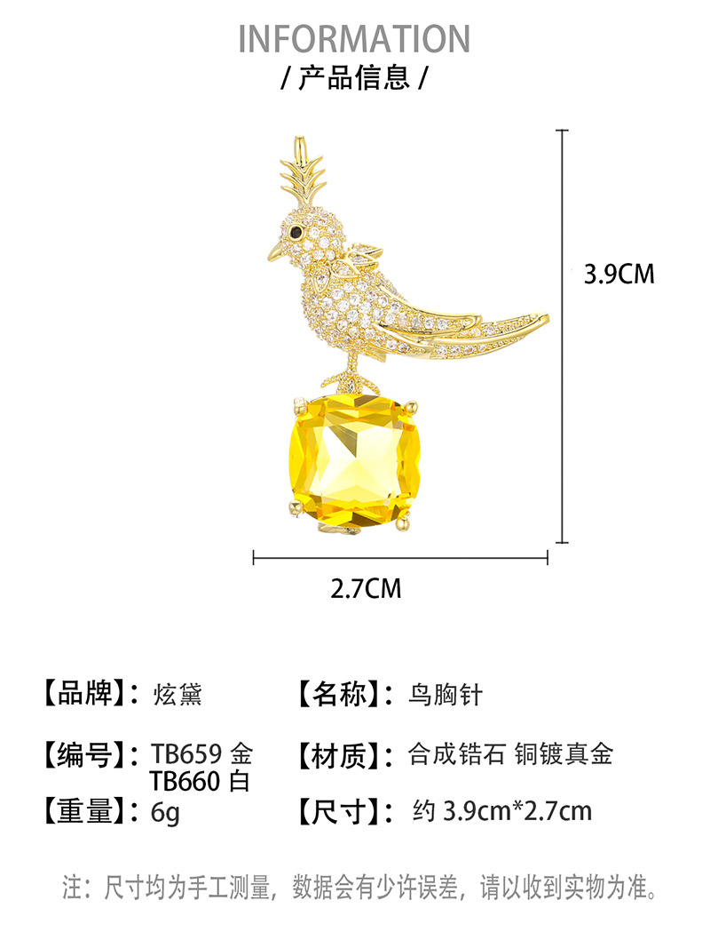 尺寸名称说明.jpg
