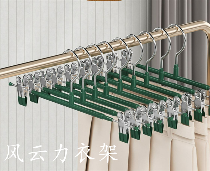 浸塑裤夹 (5).jpg