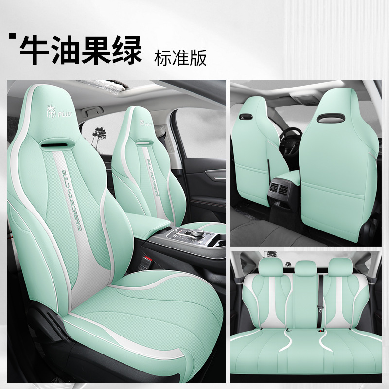 Full Set Interior | BYD Modelə uyğun (Original) oturacaq örtükləri - avocado-green-standard-qin-plus-full-cover-dedicated-car