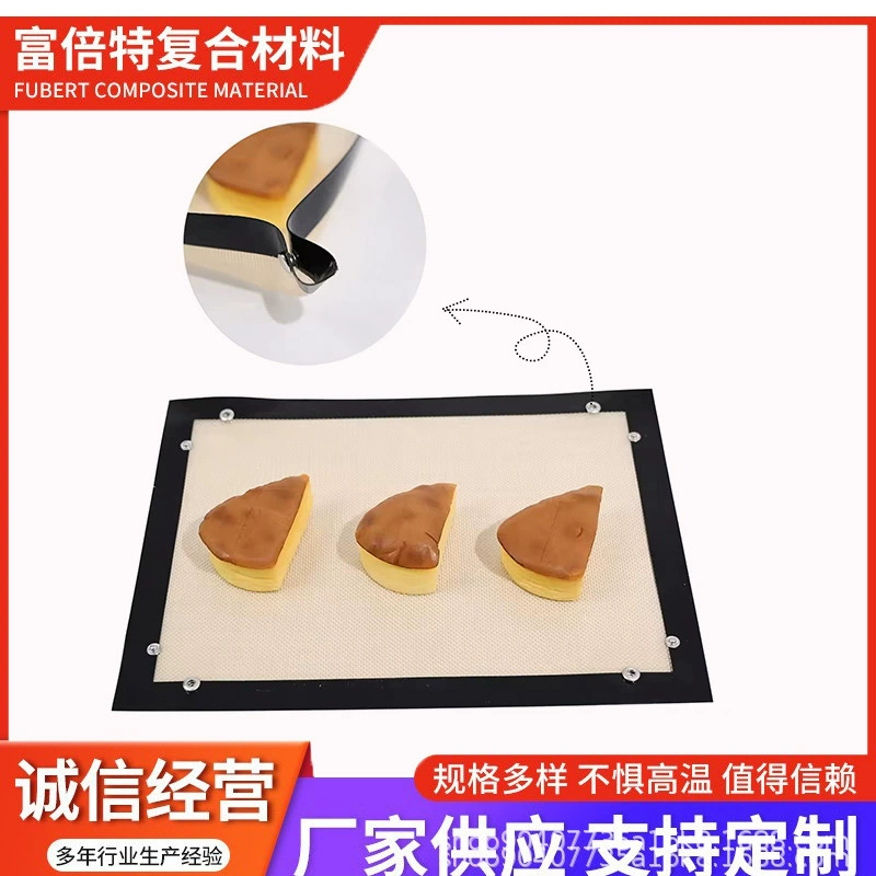 Baking mat высокое качество с пуговицами непроницаемый для выпечки духовка подушка для выпечки Слои крылышки для выпечки силиконовые подставки для выпечки