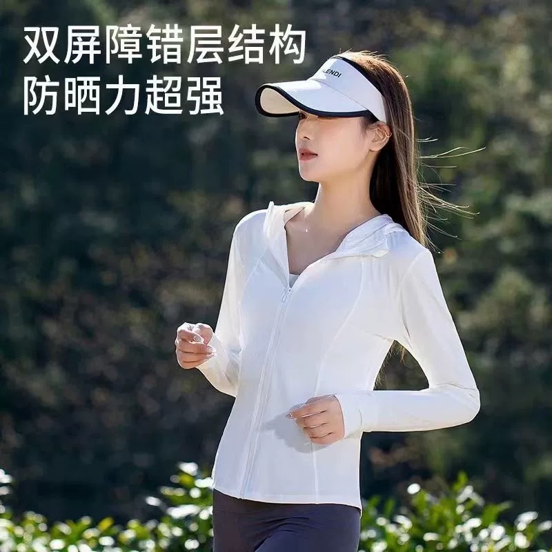 Солнцезащитная одежда, женская летняя дышащая куртка из ледяного шелка с капюшоном, верхняя солнцезащитная одежда, защита от УФ-лучей, солнцезащитная блузка