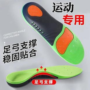 ��Ʒ�|���Q�㹭�|��ƽ��C��Ь�|������Ů�߹�֧�������_�C�Ό���