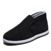 High -gang towel cotton shoes black