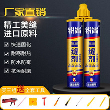 pɴuzlˮùlgpàشupz