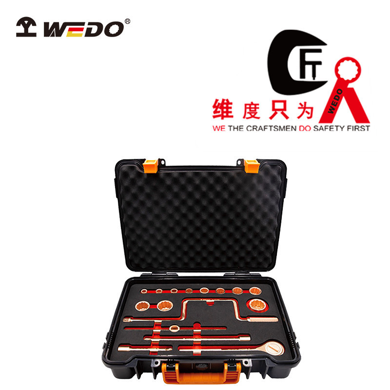 WEDO维度  防爆1/2"方17件套盒装套筒安全无火花WEDO防静电BE101G