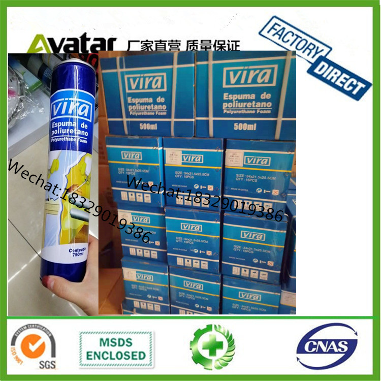 VIRA AKFIX聚氨酯泡沫填缝剂 发泡胶 门窗发泡剂 填充剂泡沫胶