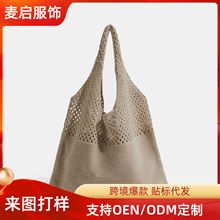 包包女韩国同款chic复古镂空新款手提单肩包针织包毛线包跨境大包