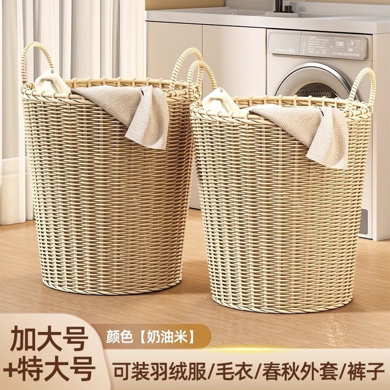 脏衣篓卫生间脏衣服收纳筐家用玩具桶洗衣篮子脏衣篮衣服衣篓放口|undefined
