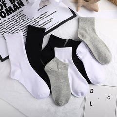 Simple Solid Color Socks for Men and Women, Summer Sweat-absorbing Cotton Sports Socks, Multiple Specifications, Wholesale Leisure and Versatile Student Socks